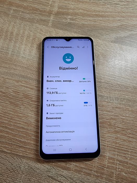 Samsung A13 4/128gb гарантія!!