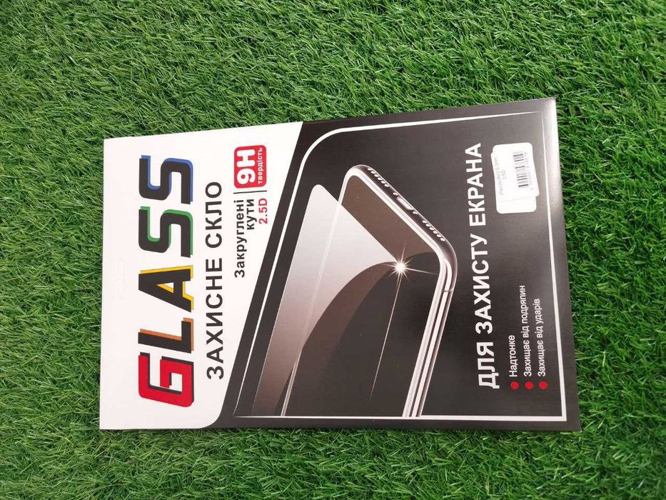 Apple iPad 9.7 / Air/ Air 2/ Pro 9.7/ 5/6  Защитное стекло