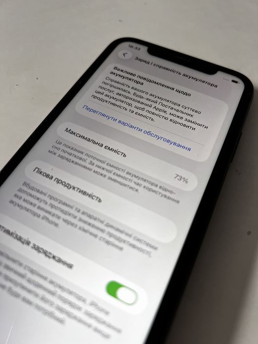 Iphone 11 в хорошому стані