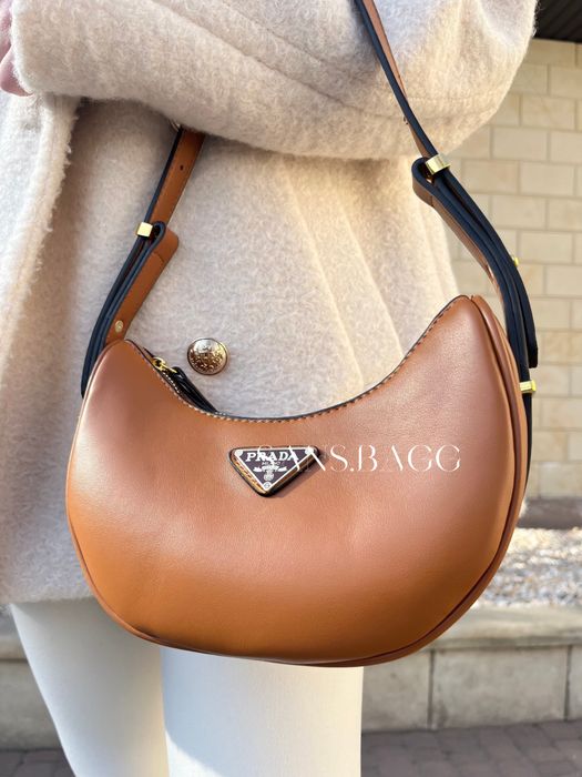 Сумка в коричневому кольорі