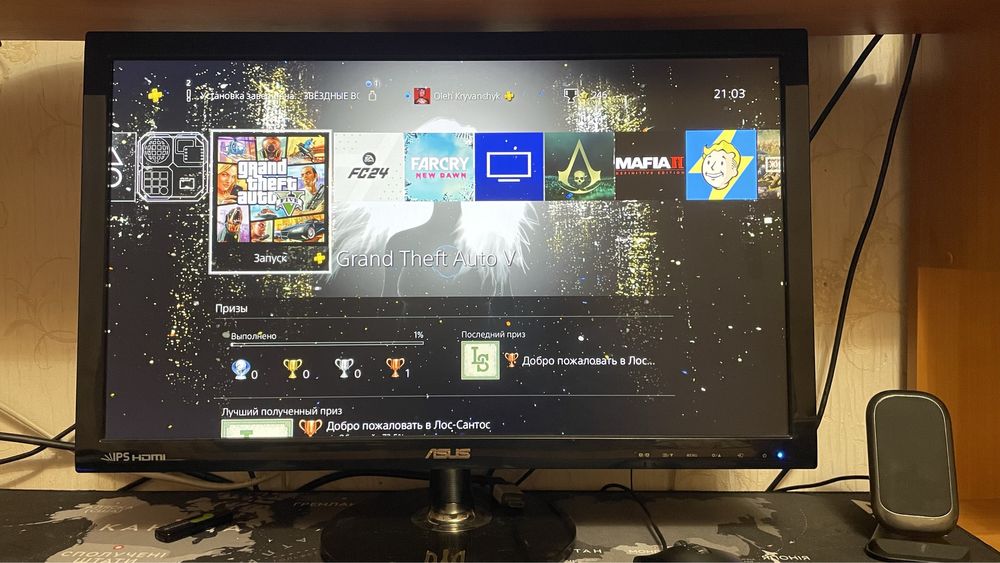 Монітор Asus VS239HR