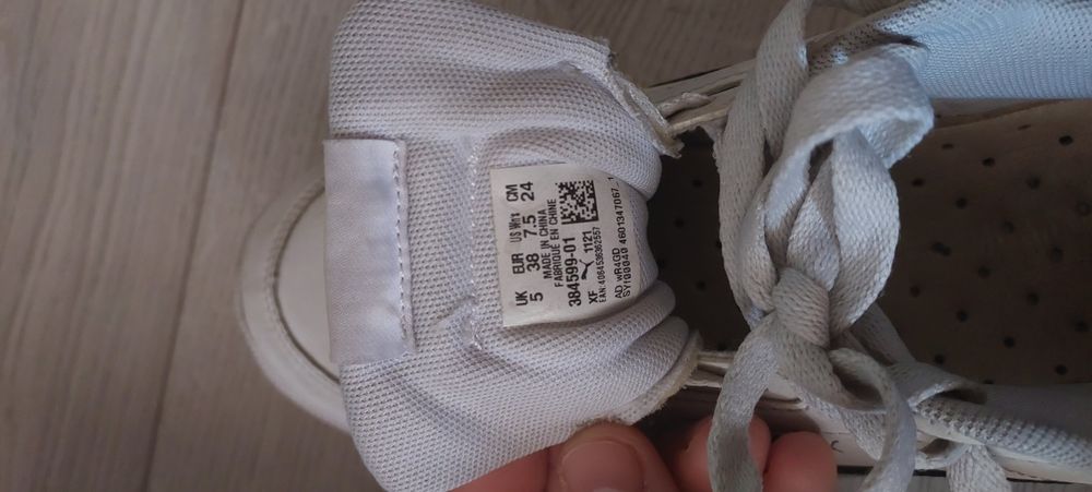 Кросівки puma 38 кросовки