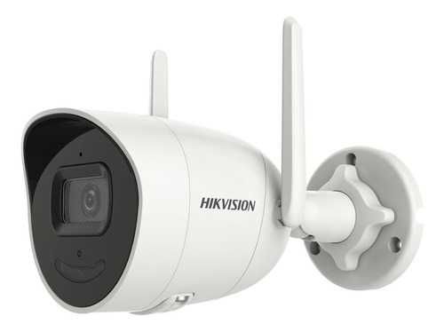 Wi-Fi комплект відеоспостереження Hikvision NK42W0H-1T(WD)(D)