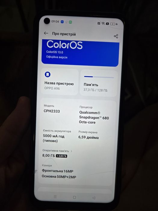 Продам телефон ОРРО А96