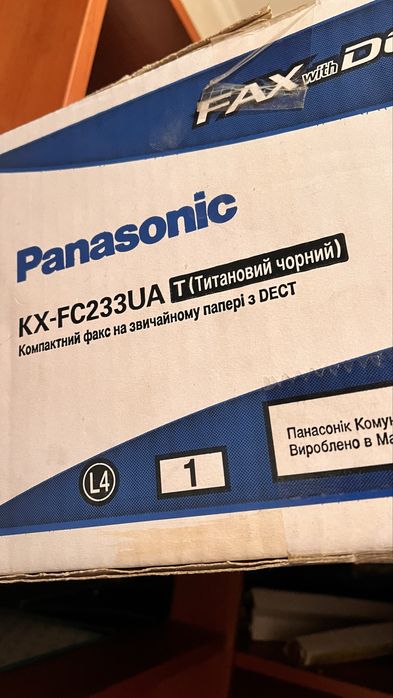 Факс Panasonic, ,новый