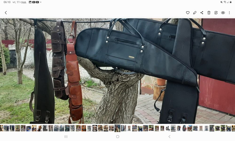 Чехол для ружья кожений.Патронташ.