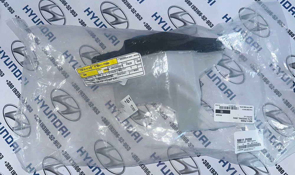Бачок омивача лобового скла Hyundai ioniq 5 2025 98611PI000