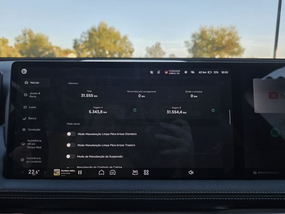 Xpeng G9 Performance — photo 2