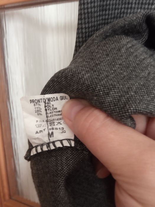 Mała szara rozm. M