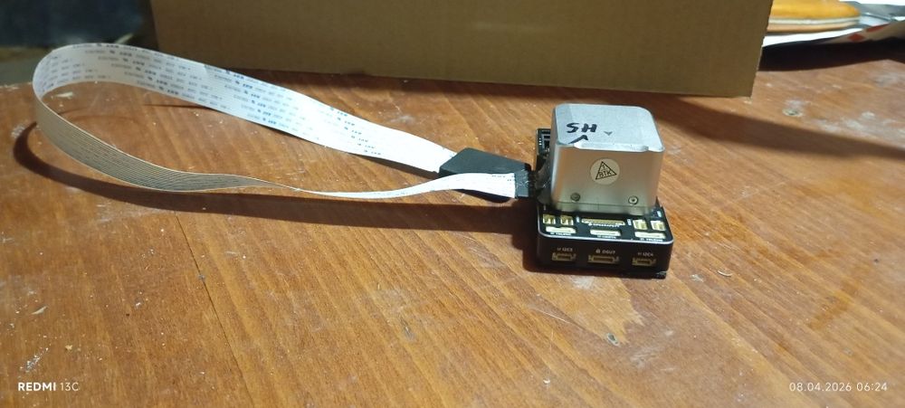 CUAV X7+ Pro (STM32H7)це польотний  контролер для безпілотних літальни