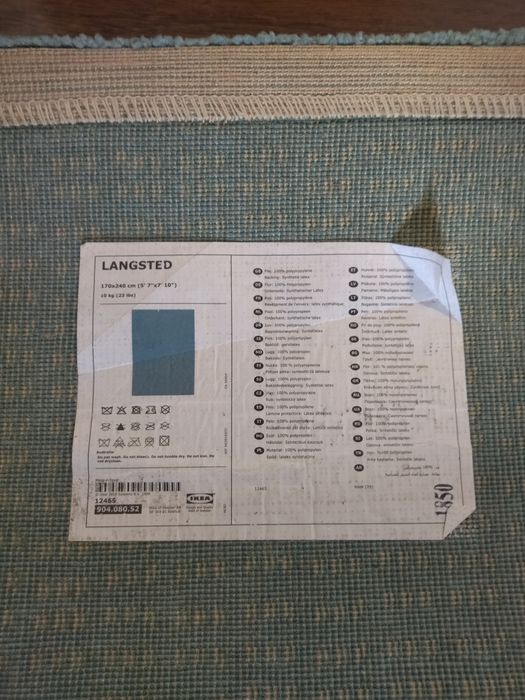 Tapete IKEA Landgsted 170x240 azul claro