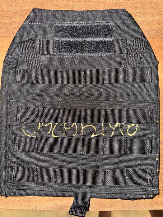 Плитоноска - Бронежилет