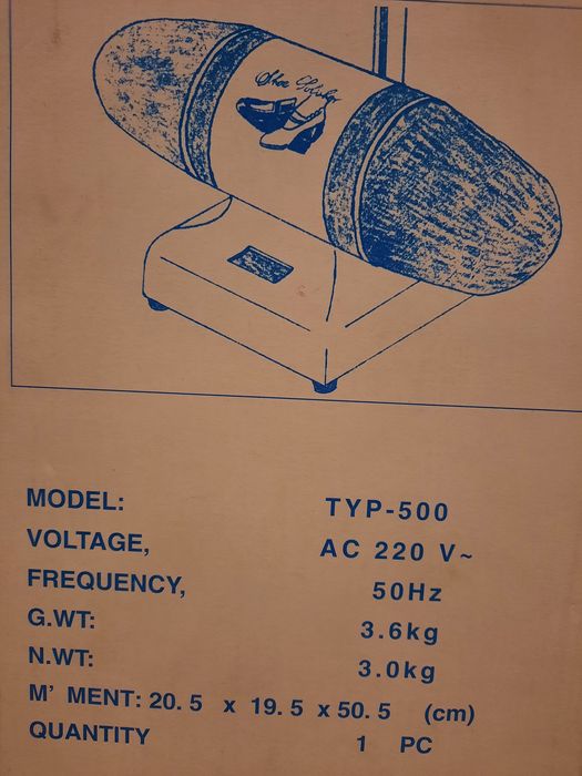 Máquina engraxadora / polir sapatos nova. Nunca usada