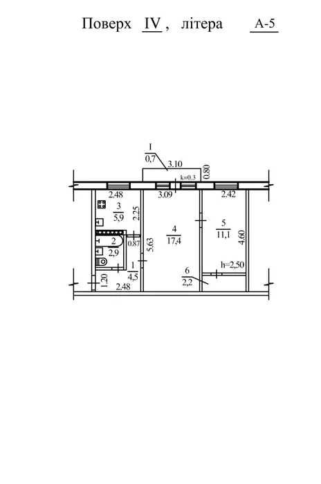 Срочно!Продам 2к кв. на пр.О.Поля(Кирова)!ост.Комбинат Игрушки!Торг!