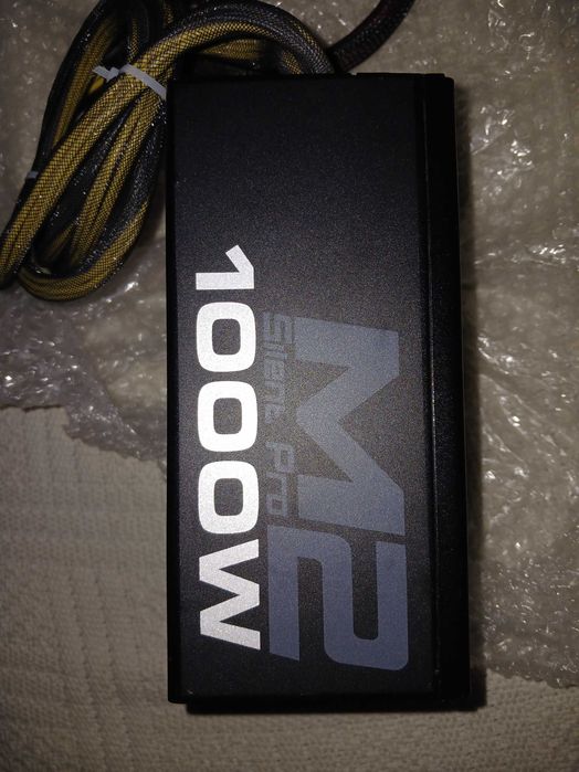Cooler Master Silent Pro M2