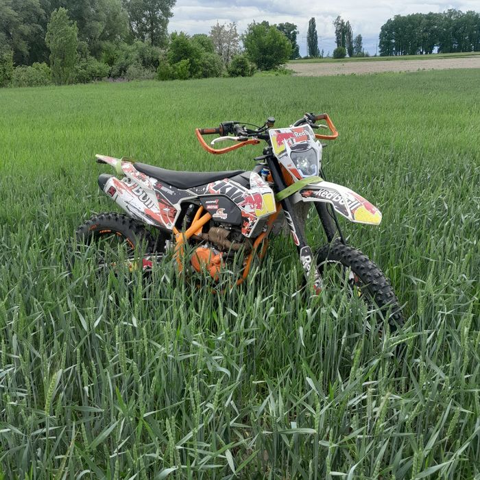 Geon Dakar Gns 300