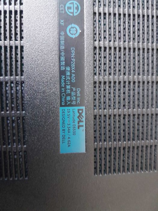 Laptop Dell Latitude E6530