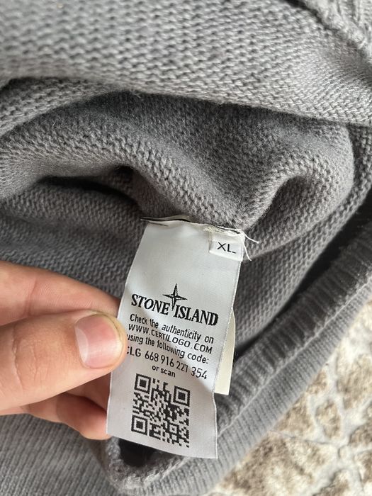 Світшот stone island