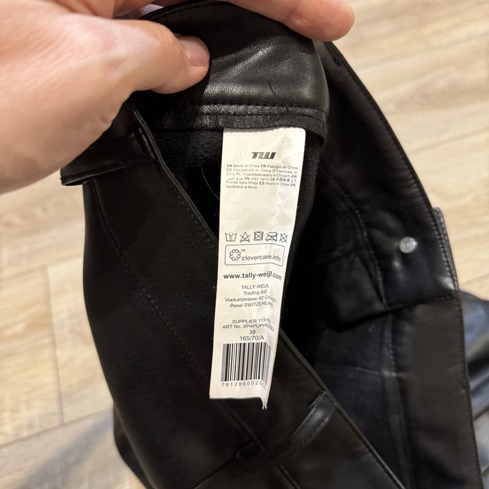 Жіночі шкіряні штани Tally Weijl