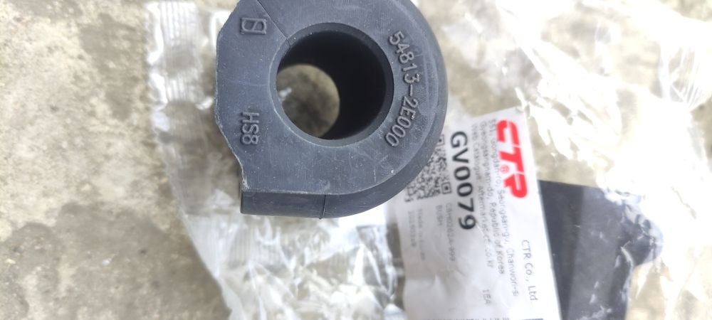 Втулка CTR GV0079 поперечного стабілізатора Kia Hyundai