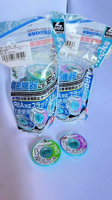 Якісне обплетення Chemtronics Goot Kaisi для видалення припою