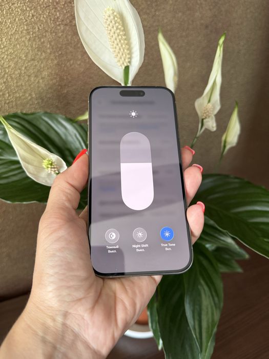 Iphone 15 Pro 128gb Natural Titanium айфон