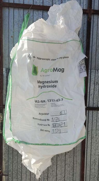 Продам биг бэги новые и бу, биг-бег, біг бег, б/у биг бэги