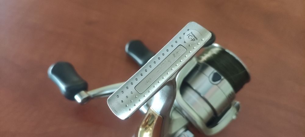 Shimano exage 2500 RB