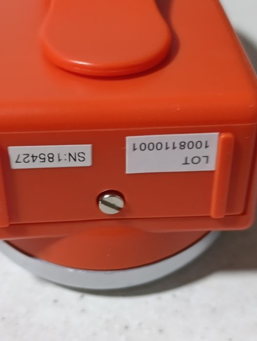 Радіо няня  chicco