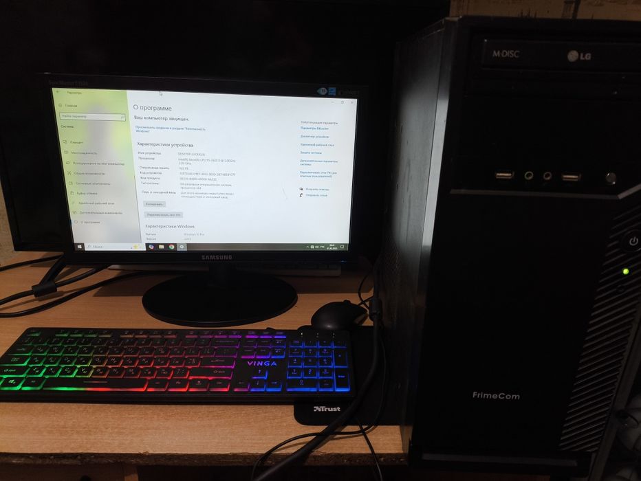 Продам компьютер в полном комплекте