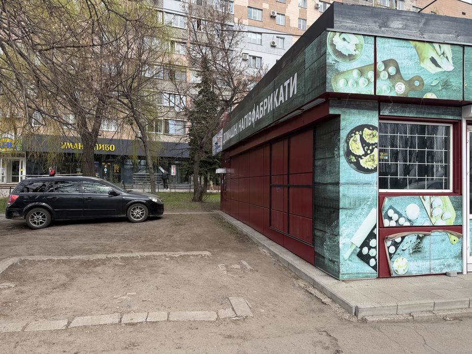 Магазин маф 30 років перемоги біля делікату