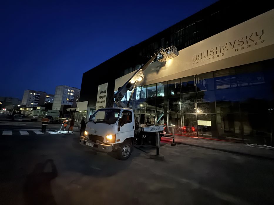 Оренда автовишки