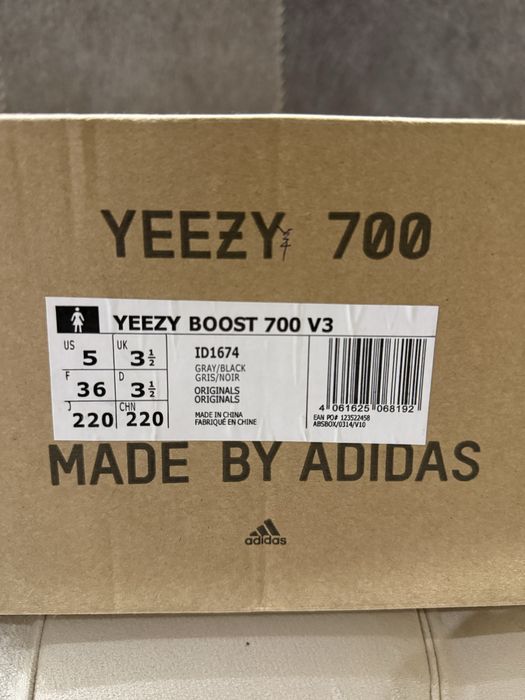 ОРИГІНАЛ Кросівки Adidas Yeezy 700 36р