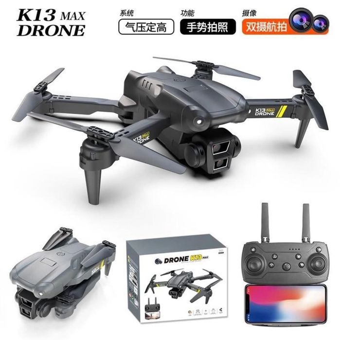 4K Camera Drones for Filming445411824669173763