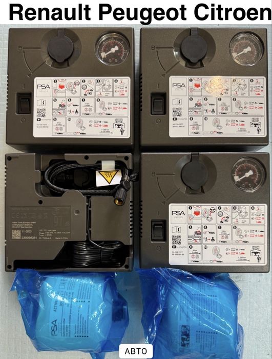 Компрессор автомобильный mazda vw BMW citroen KIA audi mers Toyota