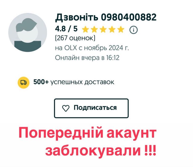 Швидка зарядка Xiaomi 67W 120w блок+кабель/быстрая зарядка Сяомі/ Дроп