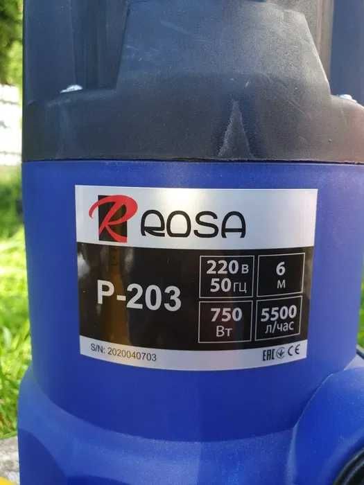 Насос 750W фекальный дренажный (ТІЛЬКИ ДОСТАВКА ПОШТОЮ)