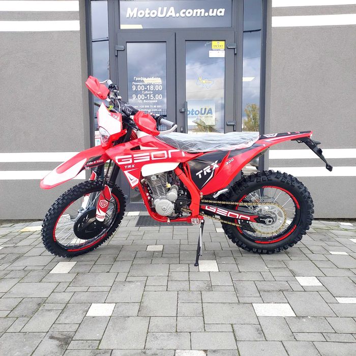 Мотоцикл GEON TRX 300 YGH, LX176FMN, 26 к.с, 21/18 балансвал, доставка