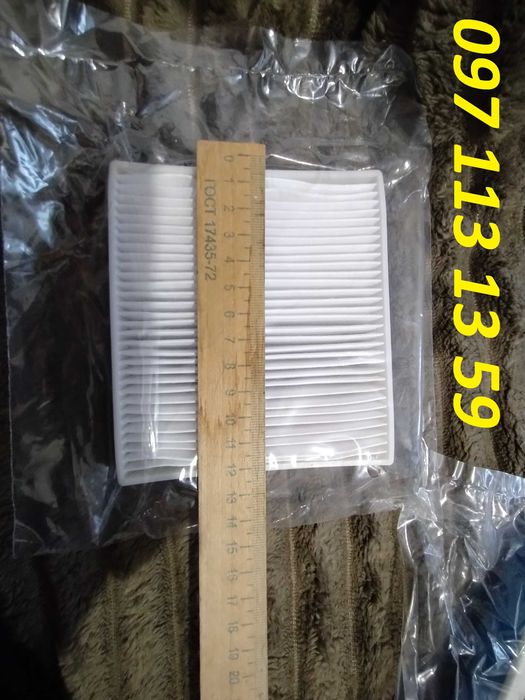 Фільтри для пилососа Samsung SC4325, SC4330, SC4335, SC4326, SC4355