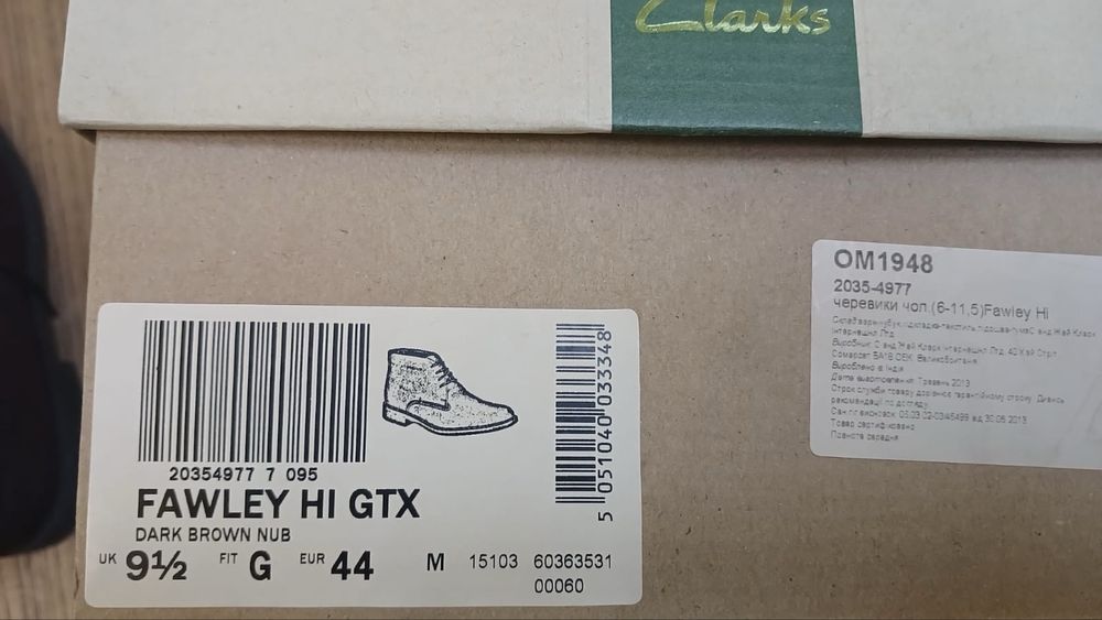 Чоловічі осінні туфлі Clarks, розмір 44, устілка 29,5,  ціна 900 грн.