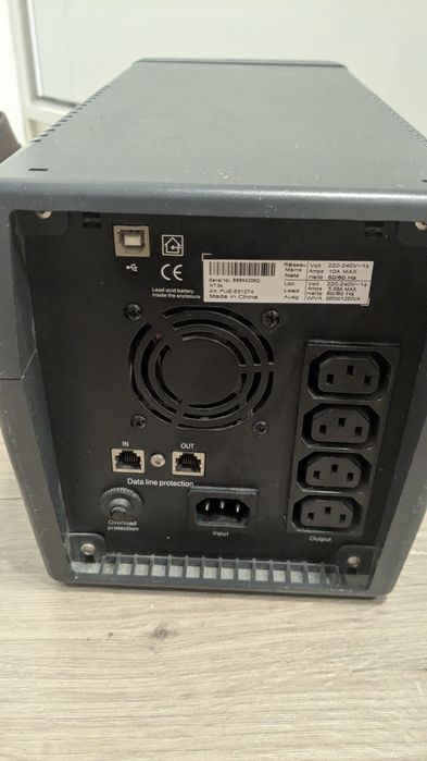 Блок безперебійного живлення Eaton Nova AVR 1250
