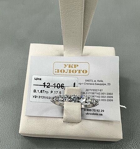 Колечко 585 золото