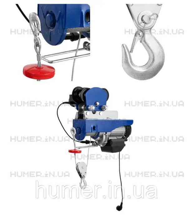 Електричний тельфер з візком MSW 600/1200 кг / висота підйому 12 м