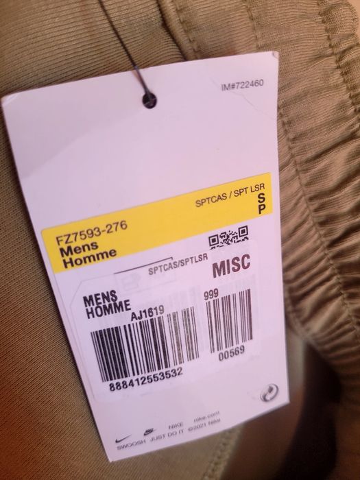Штани NIKE Sportswear Tech Fleece нові original