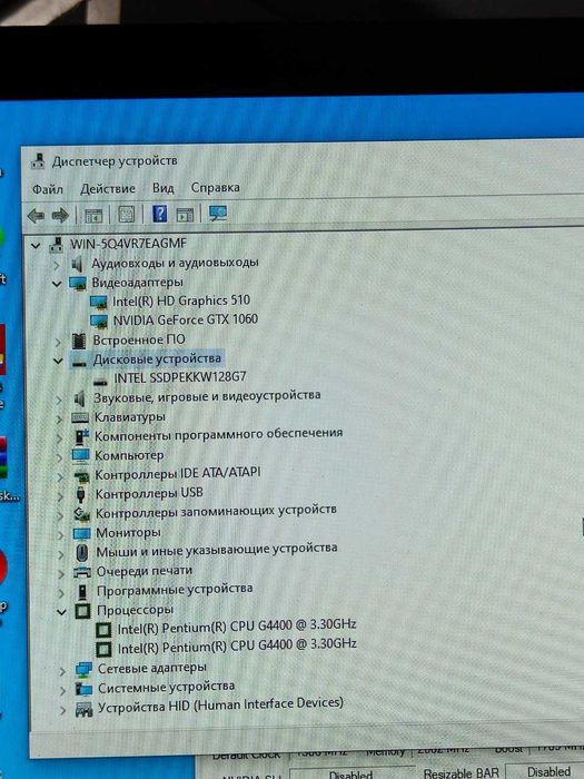 Готовый ПК. GTX1060 6gb MSI Z170 SSD