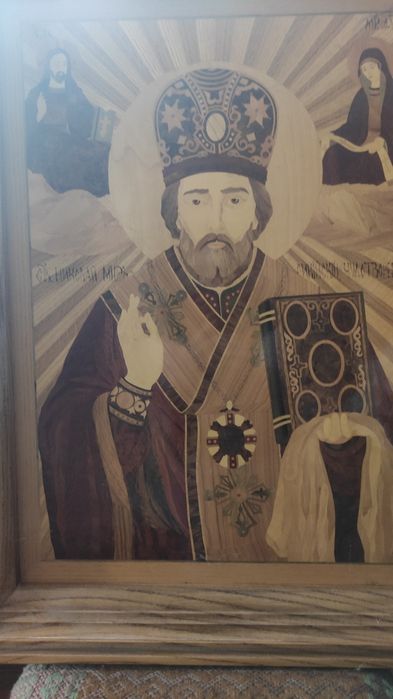 Ікона Тайна вечеря