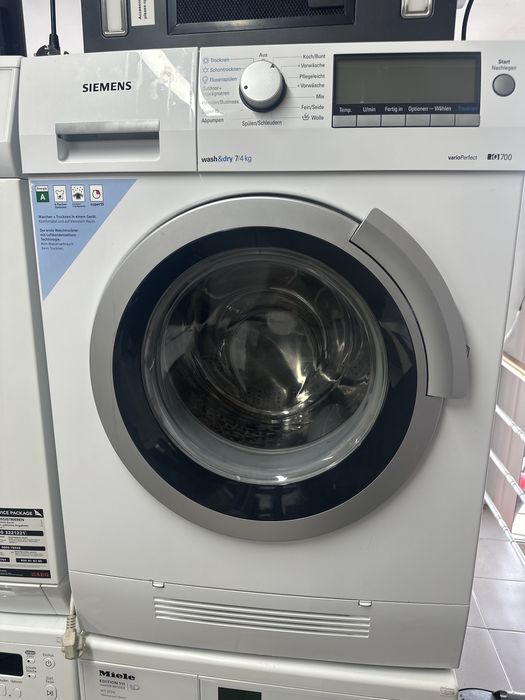 Пральна машина з сушкой 7/4