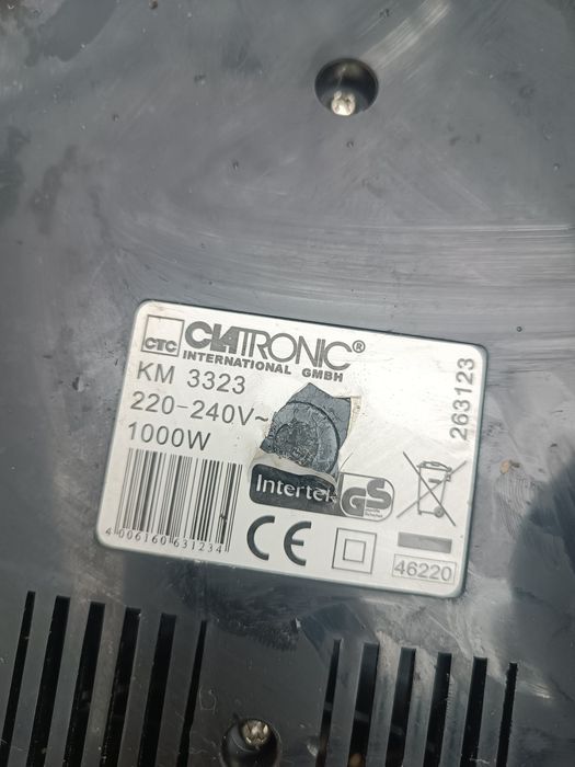 Тістоміс CLATRONIC KM 3323 тестомес