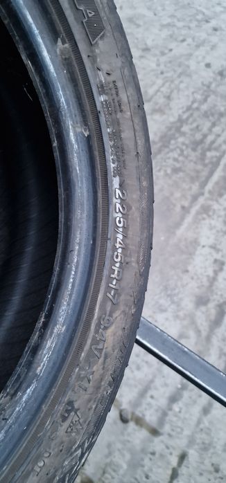 Зима 225/45/R17 7.1 мм 2шт Minerva Колеса Резина Шини Склад