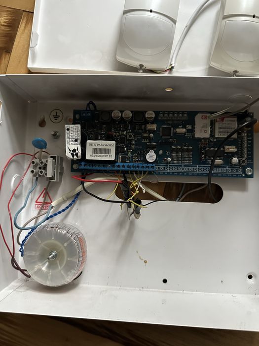 Охоронна сигналізація ІНТЕГРАЛ-04-GSM